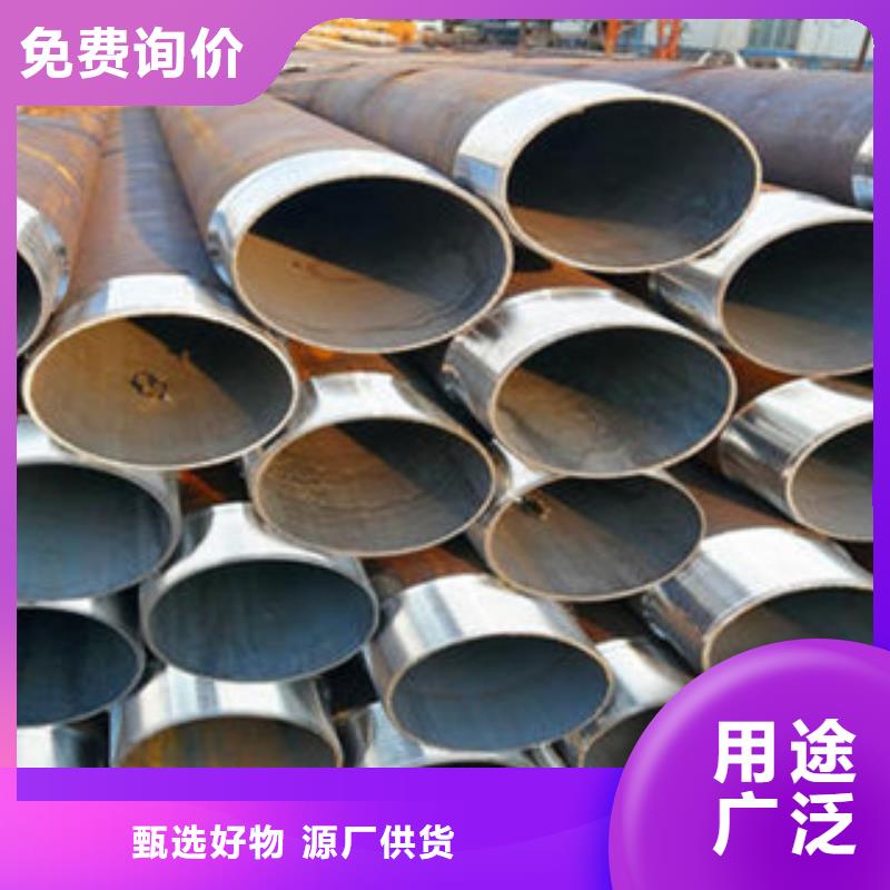 超前小导管管棚管每米价格