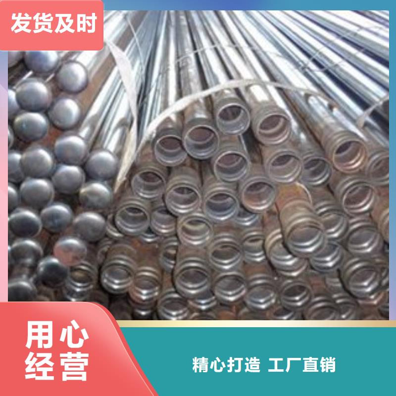 管棚注浆甄选厂家