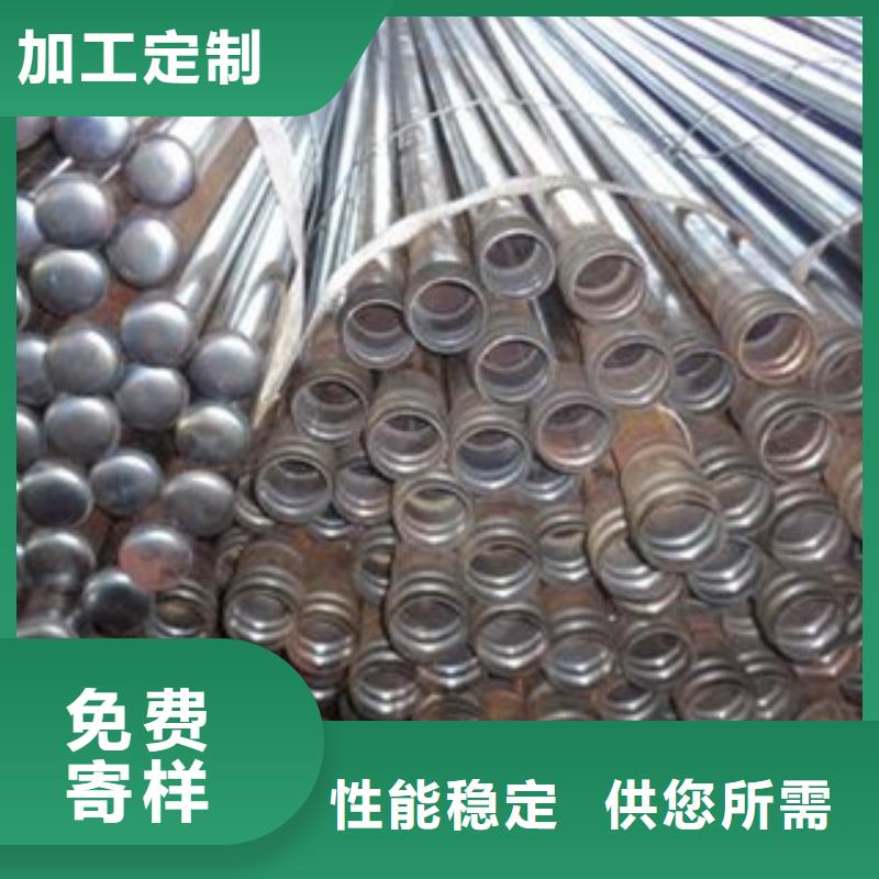 注浆花管深受客户信赖