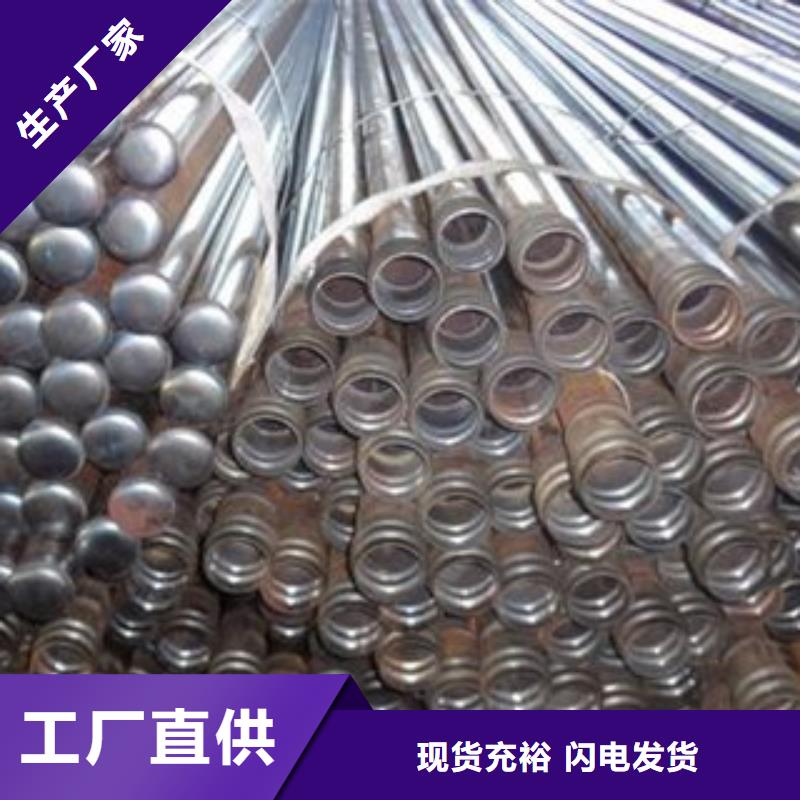 隧道管棚管人有我优山东聊城凯弘进出口有限公司