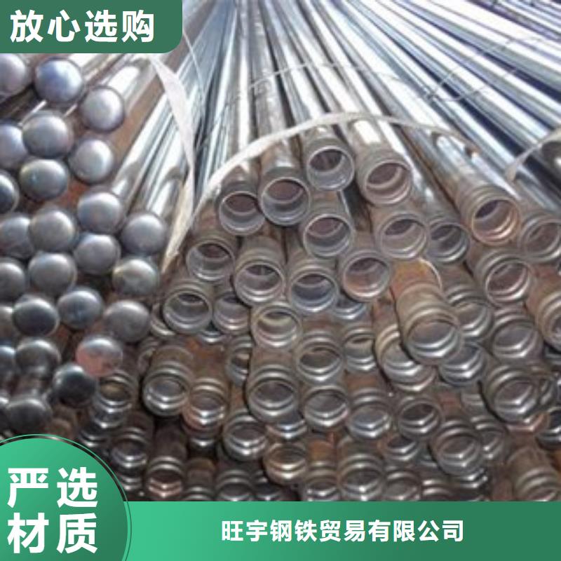 超前小导管导管切割销售商