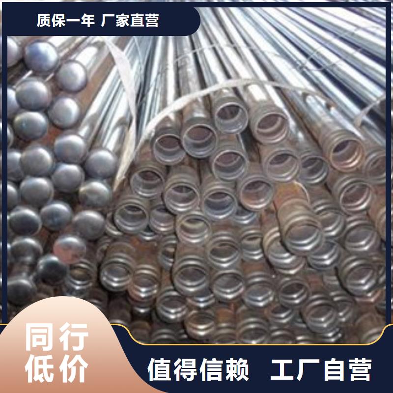 超前小导管导管切割销售商