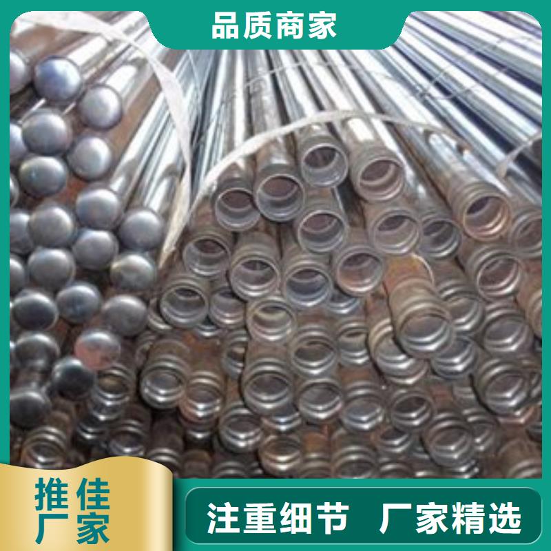 超前小导管管棚管型号齐全