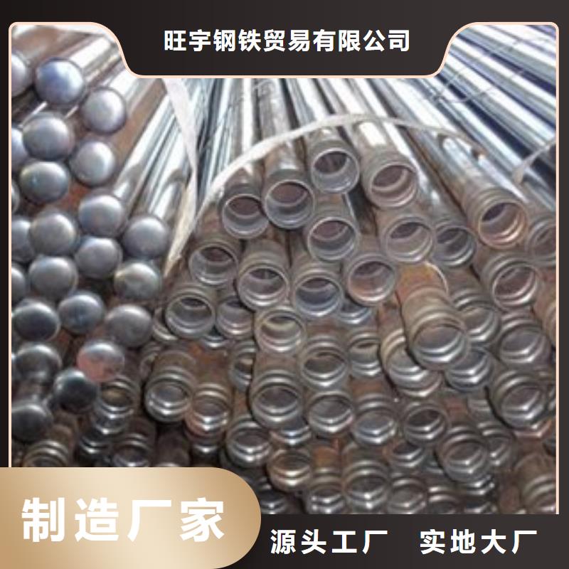注浆管规格尺寸重量表有优惠
