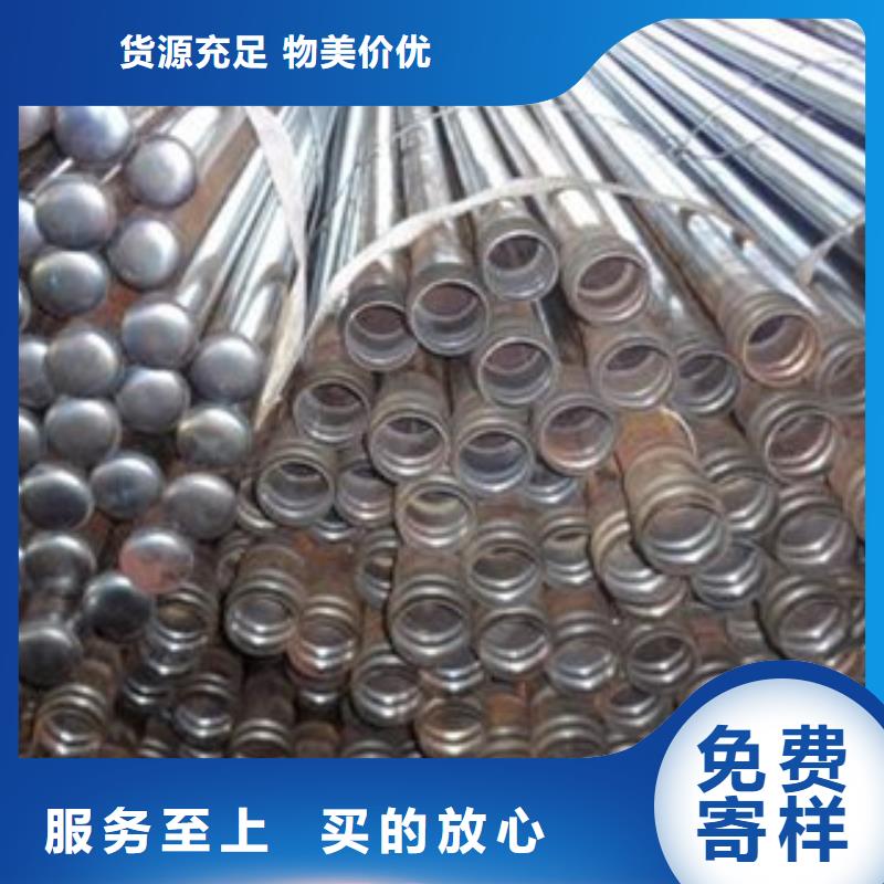 超前小导管管棚管型号齐全