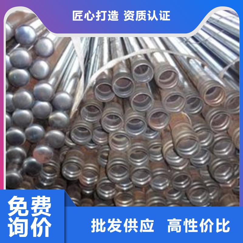 超前小导管管棚管每米价格