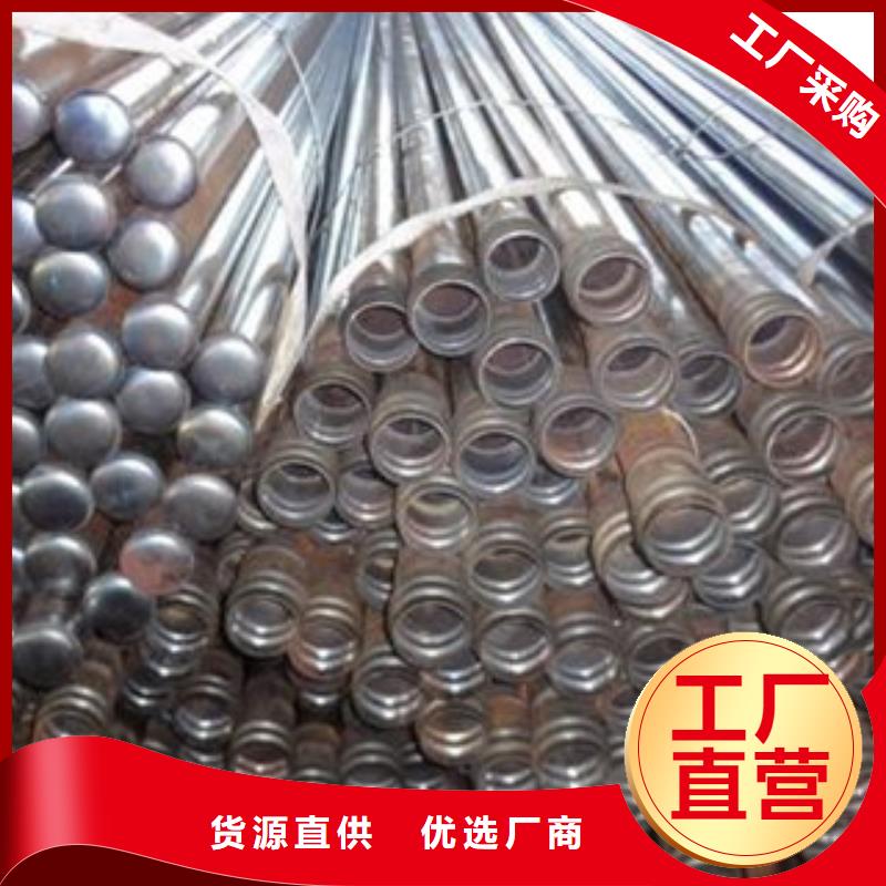 超前小导管导管切割销售商