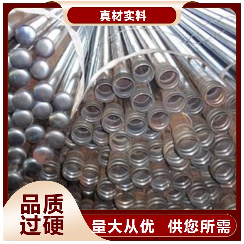 108*4注浆管管棚管优惠加工