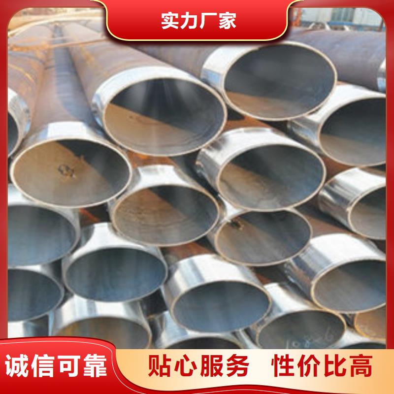 导管一米多少钱山东聊城凯弘进出口有限公司