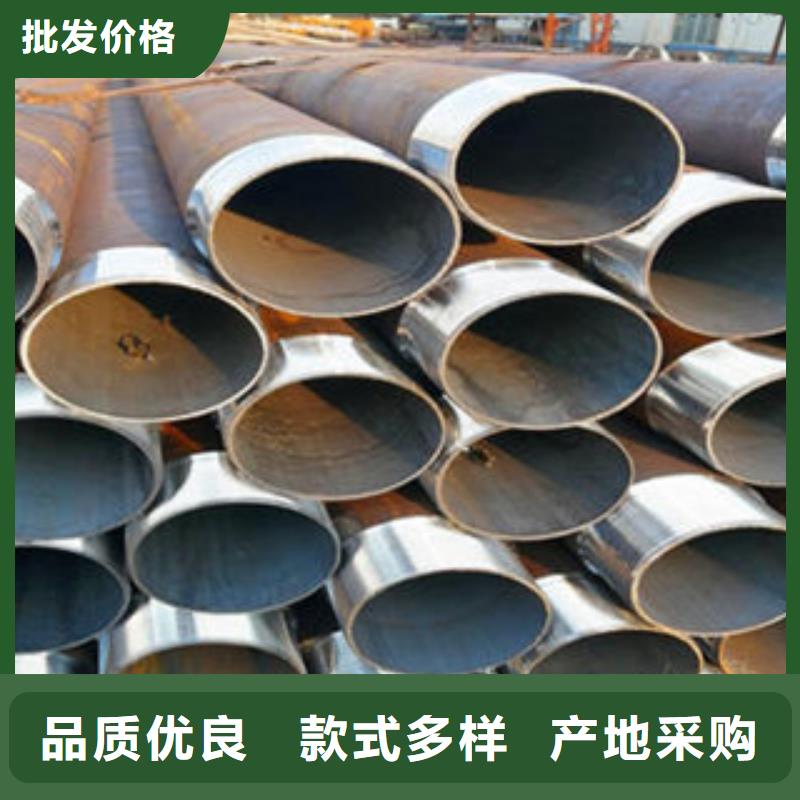 超前小导管管棚管每米价格
