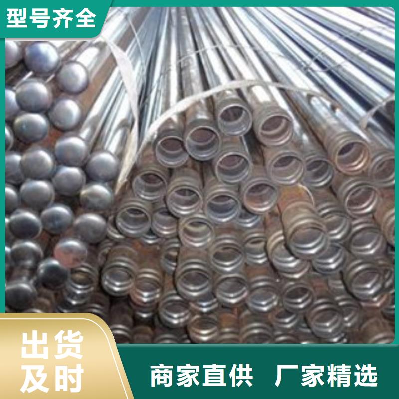 超前小导管导管切割销售商