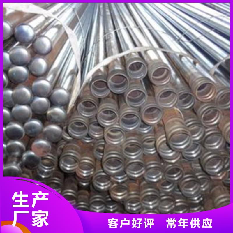 注浆花管深受客户信赖