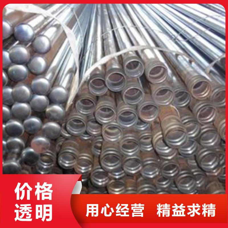 超前小导管管棚管型号齐全