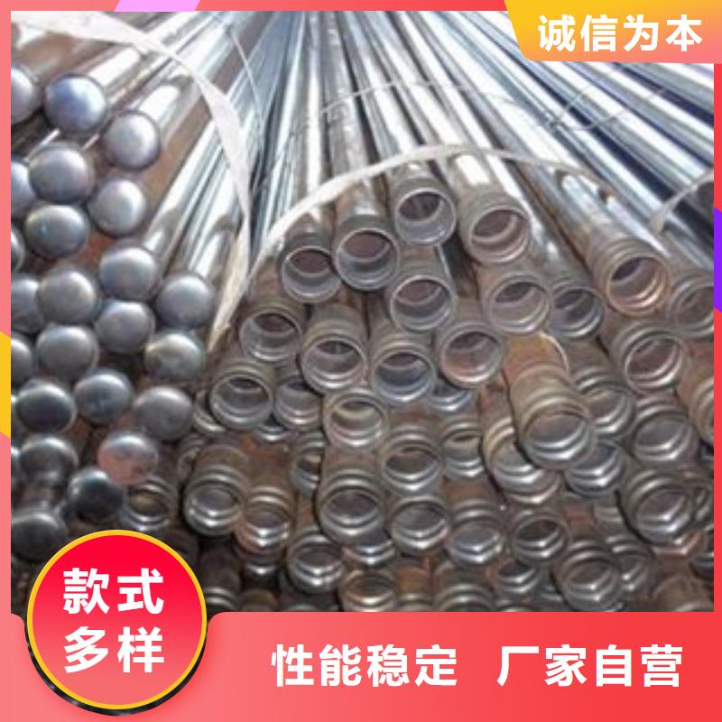 108*4注浆管管棚管优惠加工