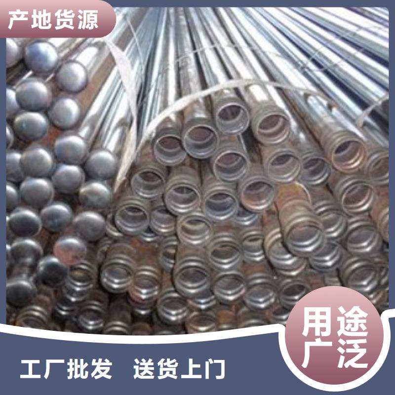 超前小导管管棚管每米价格