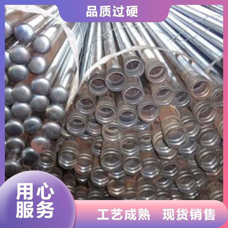 隧道管棚管人有我优山东聊城凯弘进出口有限公司