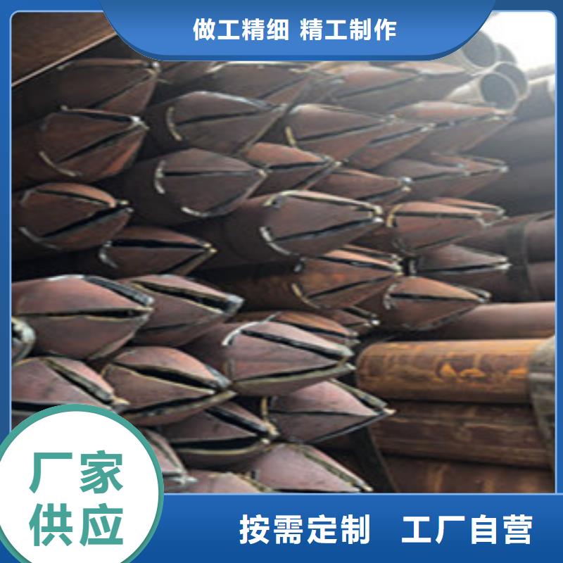 超前小导管管棚管型号齐全