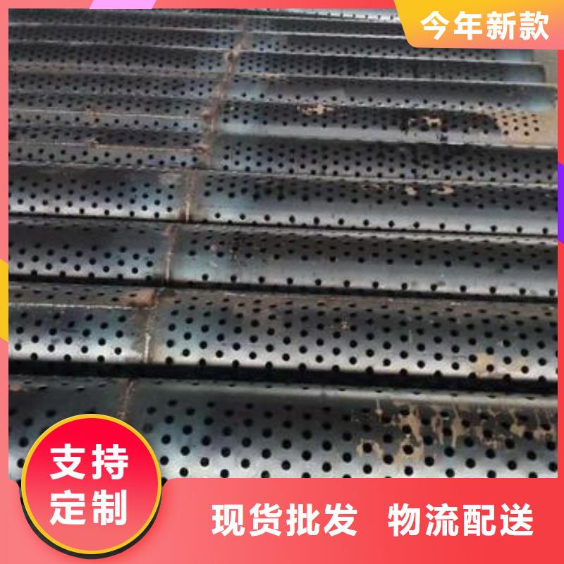 滤水管结构管颜色尺寸款式定制