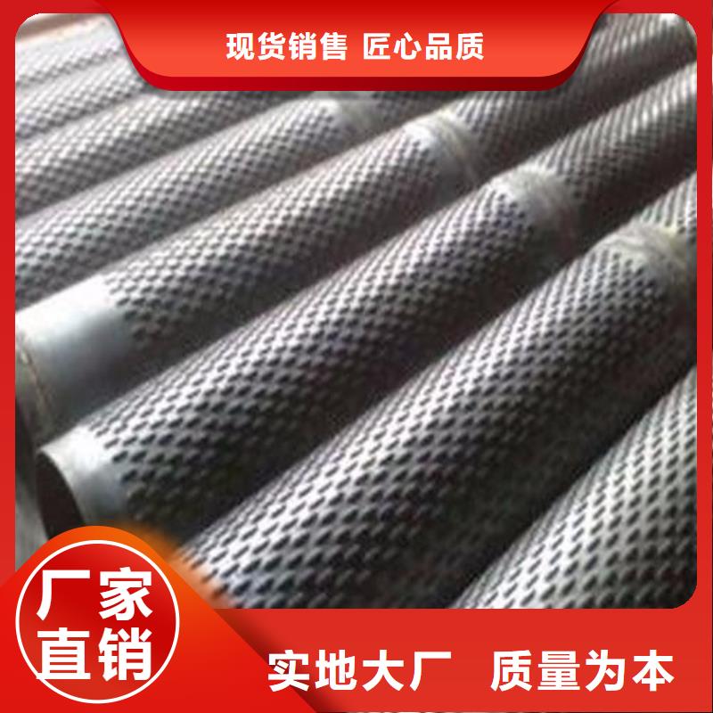 滤水管-冷轧精密无缝钢管当地货源