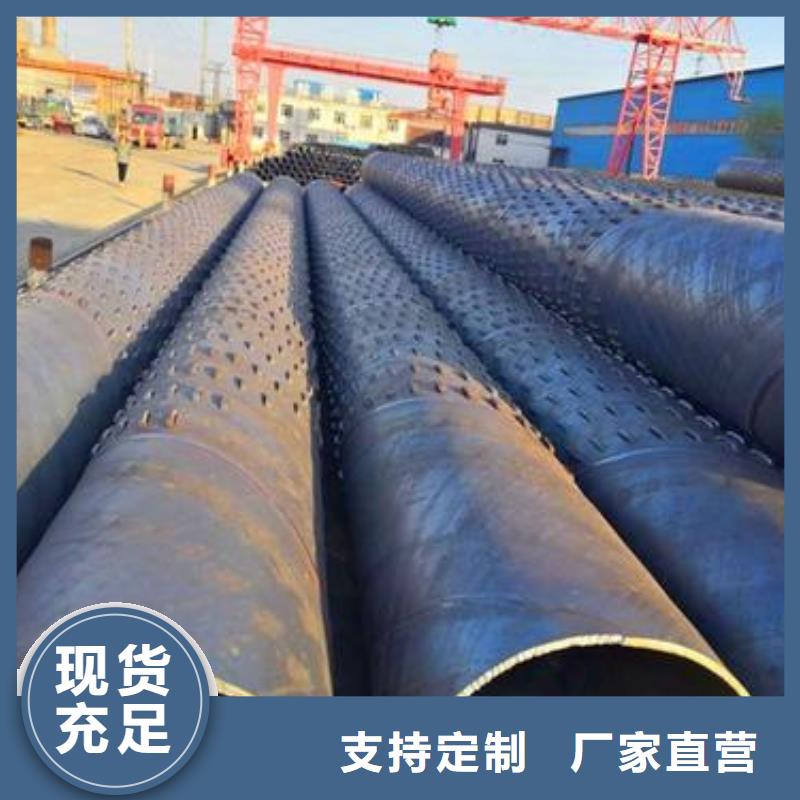 滤水管输送流体用不锈钢管厂家直发