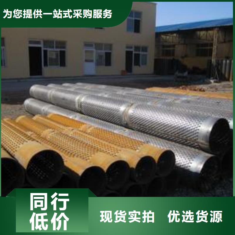 滤水管结构管好产品价格低