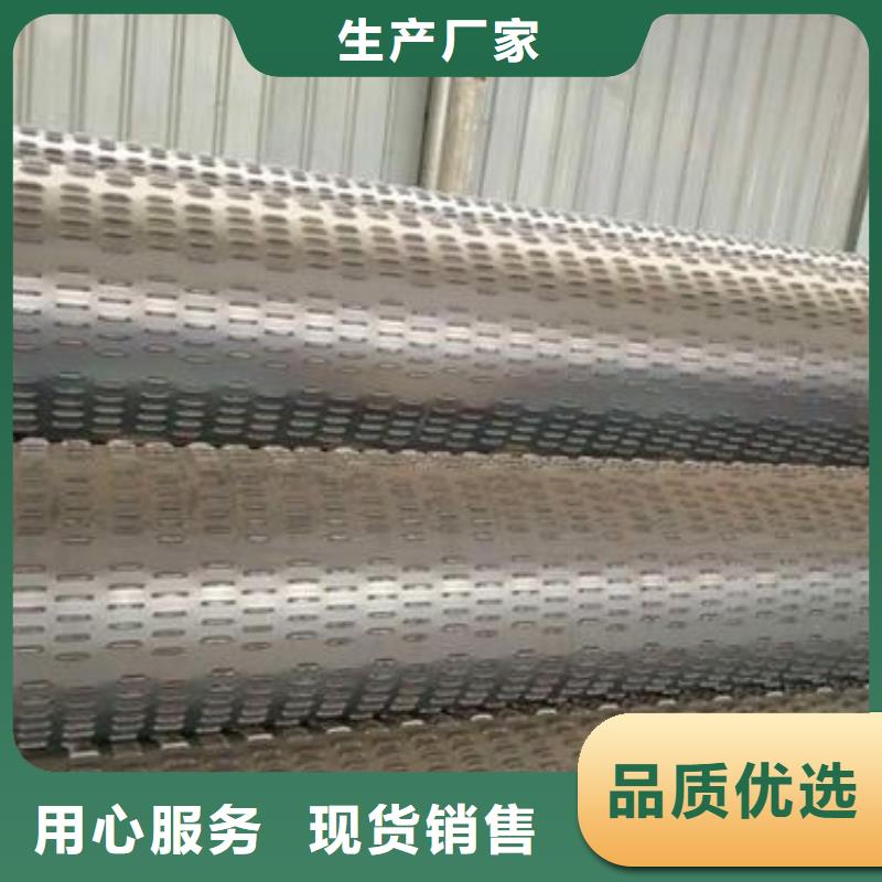 滤水管输送流体用不锈钢管厂家直发