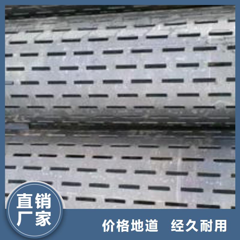 滤水管注浆管诚信商家服务热情
