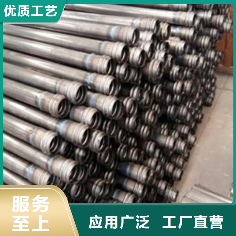 【声测管-结构管品牌企业】