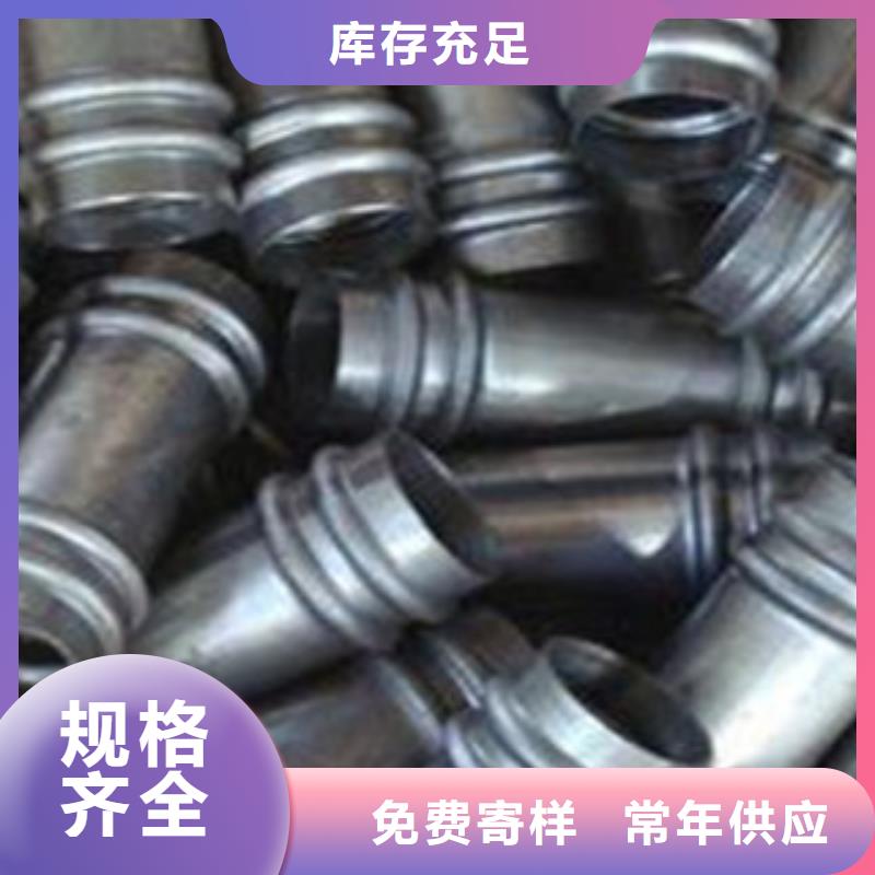 声测管无缝钢管来图定制