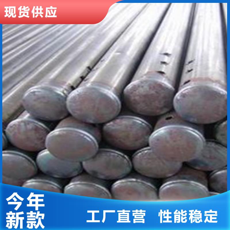 声测管流体管源厂供货