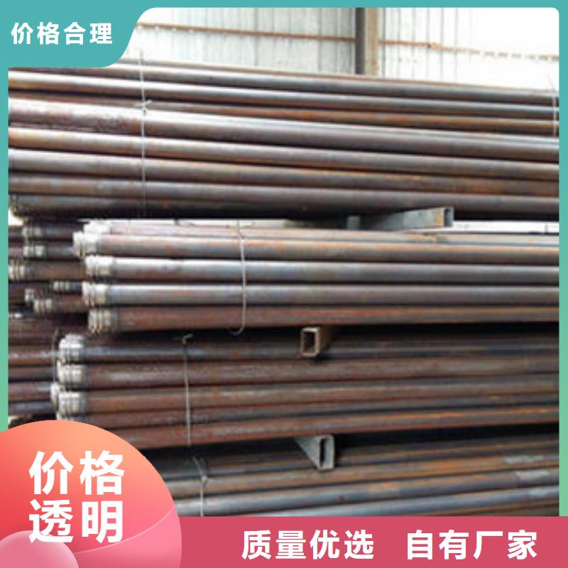 声测管合金管厂家供应