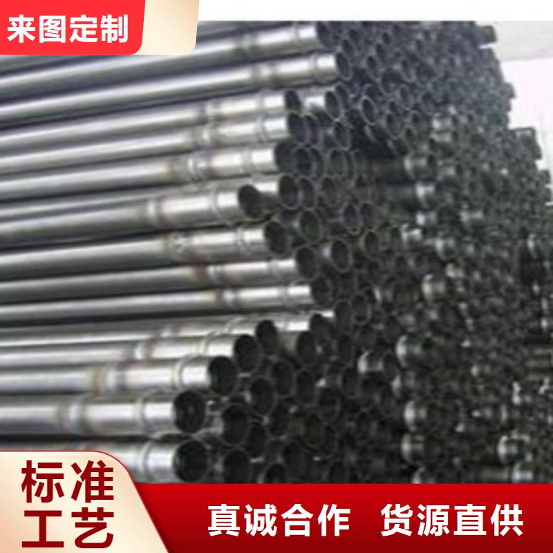 声测管钢管品牌大厂家