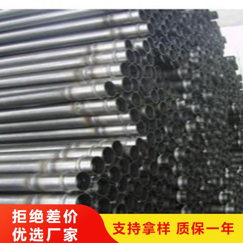 声测管钢管随到随提