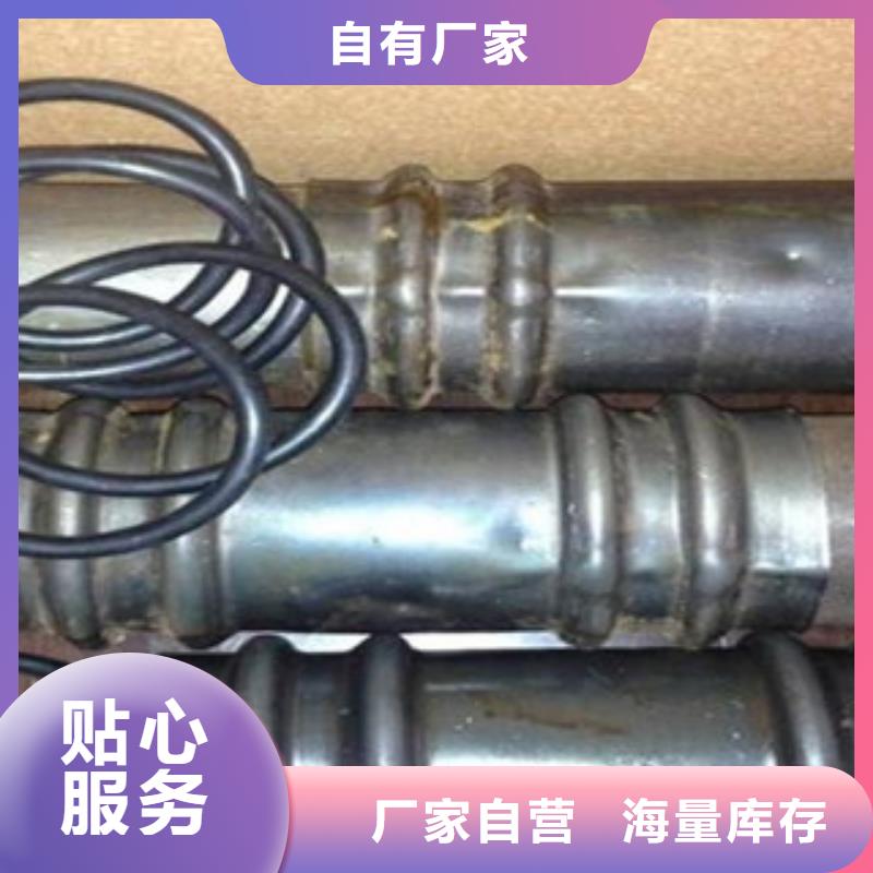 声测管钢管品牌大厂家