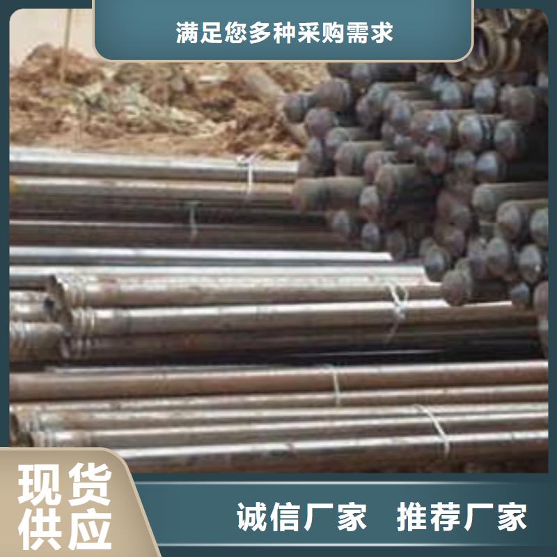 声测管高压锅炉管质量可靠