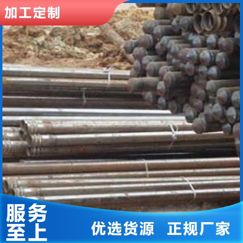 声测管无缝钢管来图定制