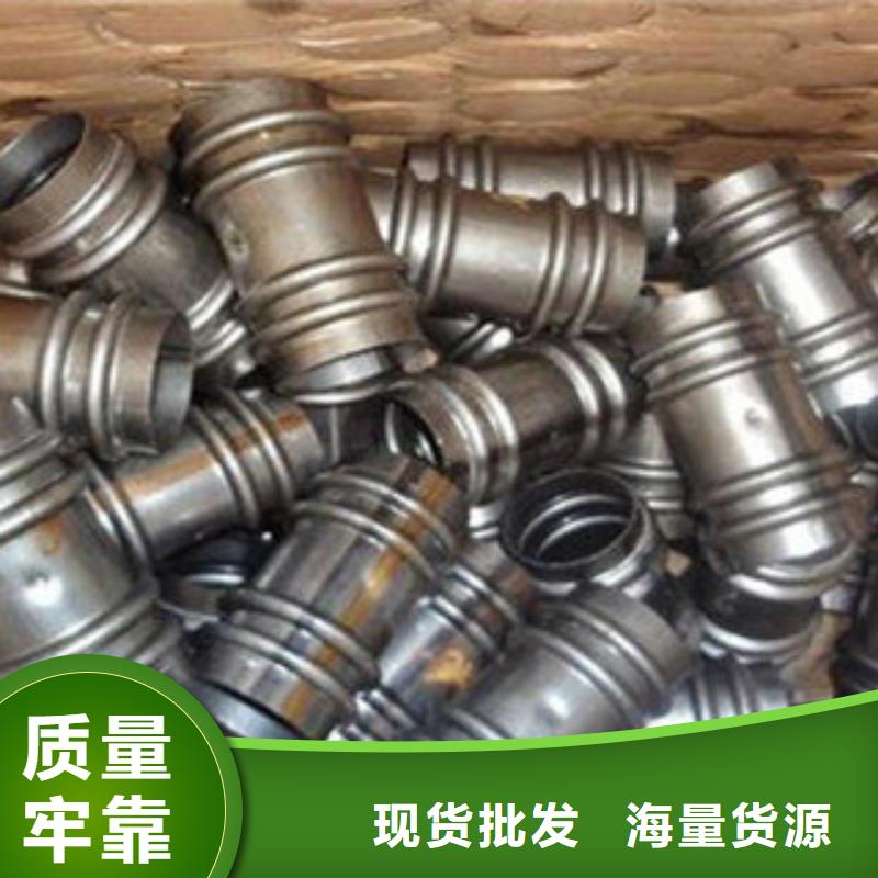 声测管结构管海量现货