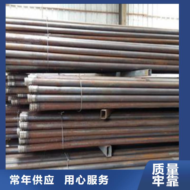声测管液压支柱管一站式采购商