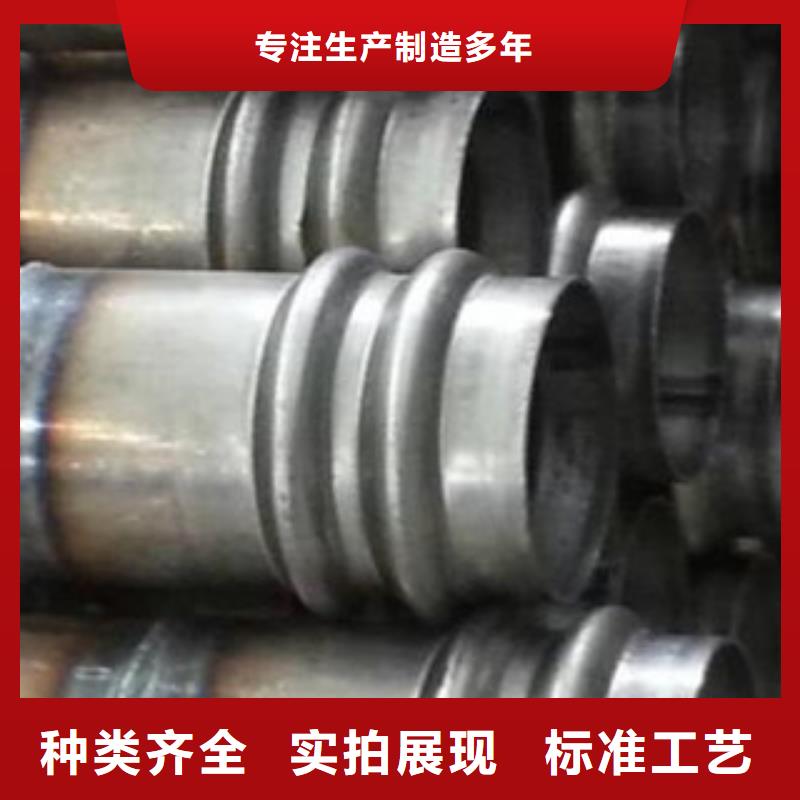 声测管液压支柱管一站式采购商