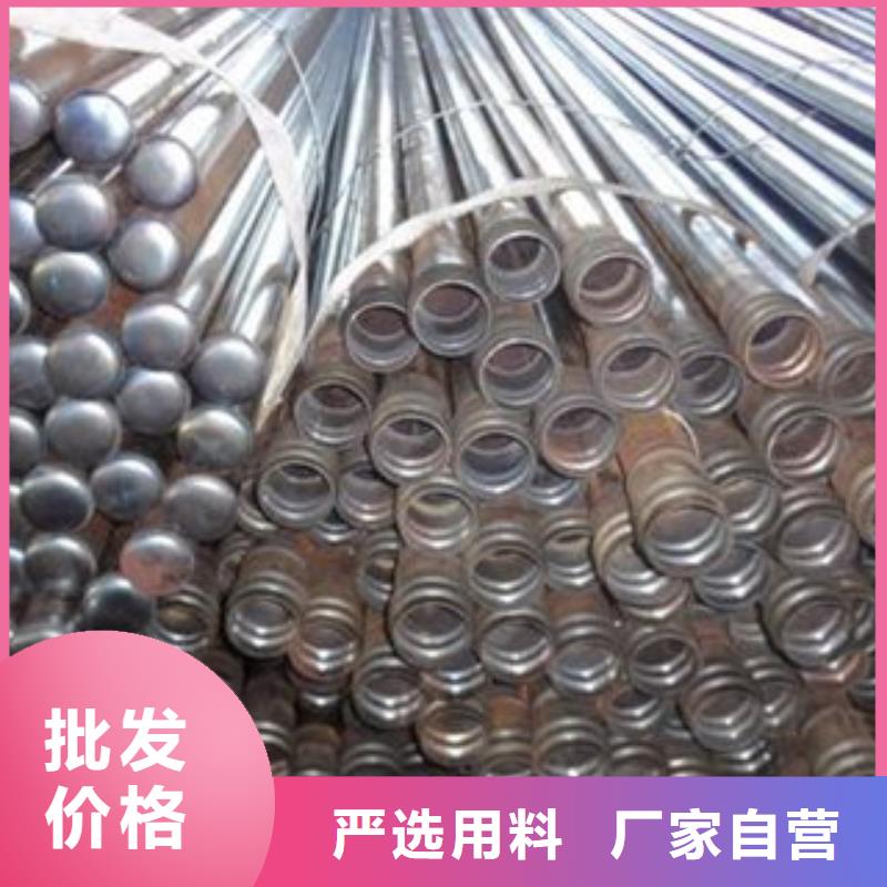 声测管结构管海量现货