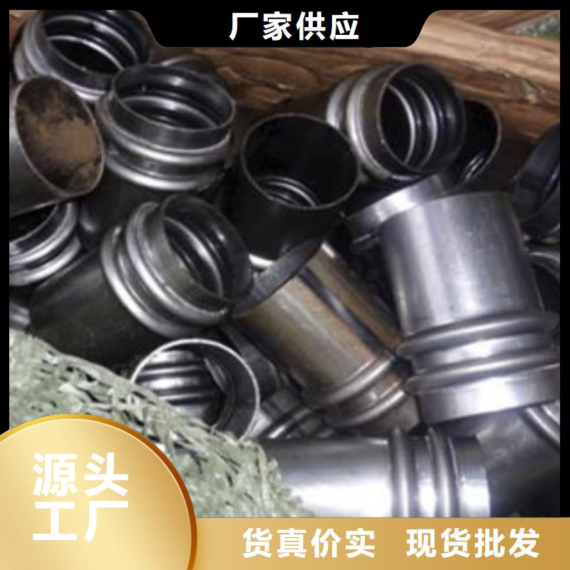 声测管液压支柱管一站式采购商