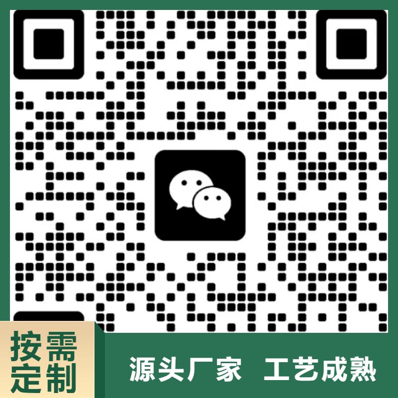 紫薯粉羽衣甘蓝粉口碑好实力强
