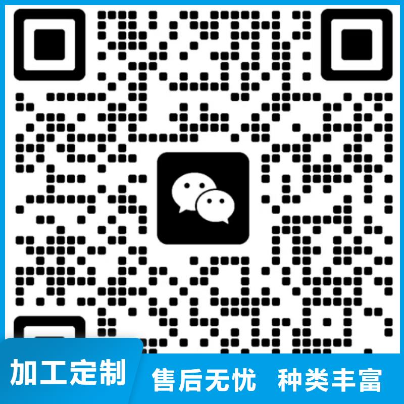 紫薯粉羽衣甘蓝粉好品质经得住考验