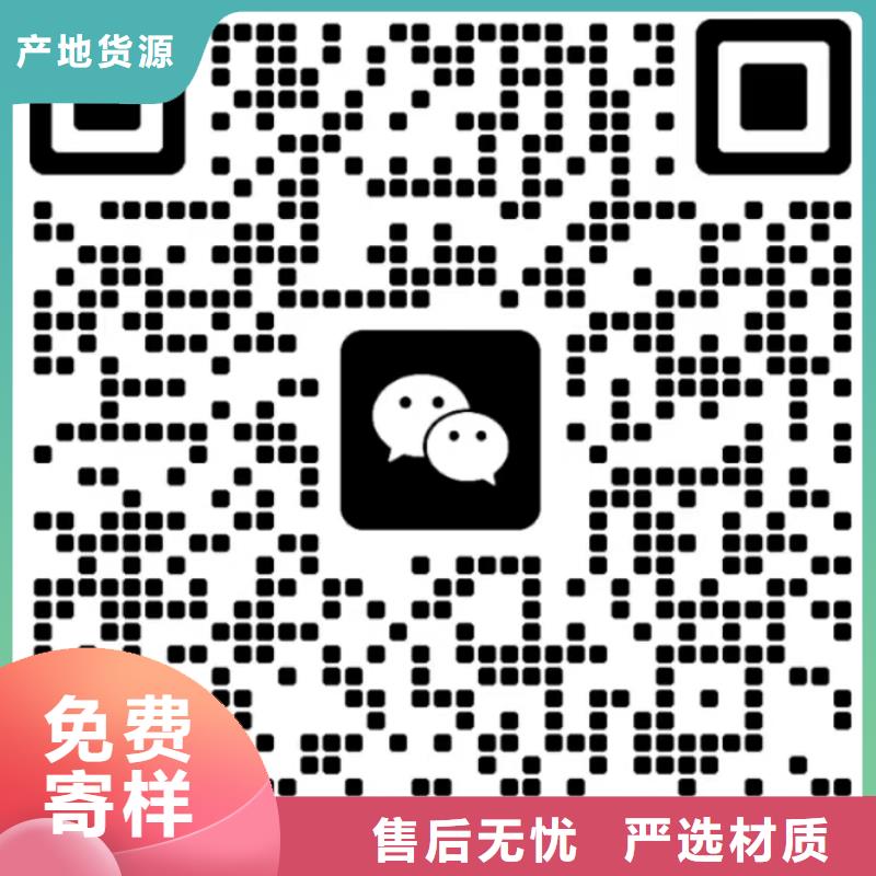 紫地瓜苗批发