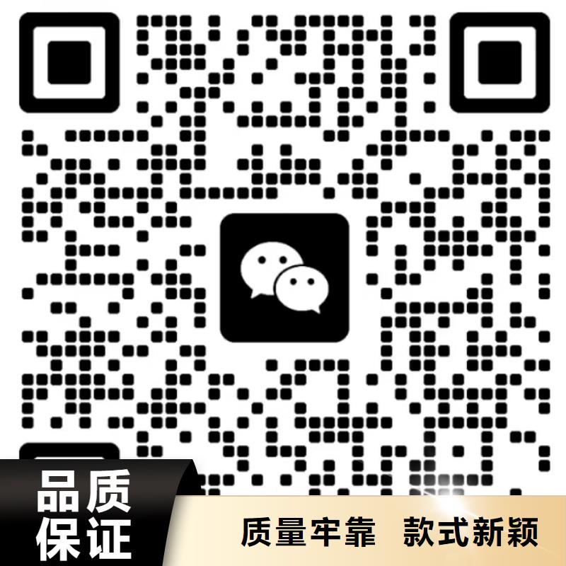 深紫色地瓜熟粉食用方法及用途
