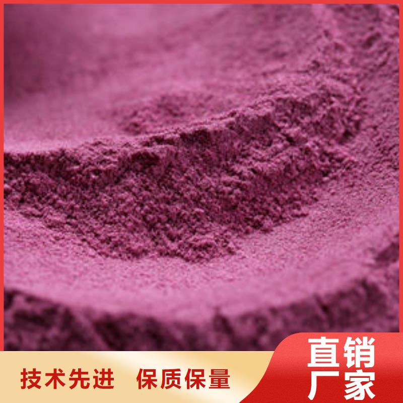 紫薯苗子多少钱一棵