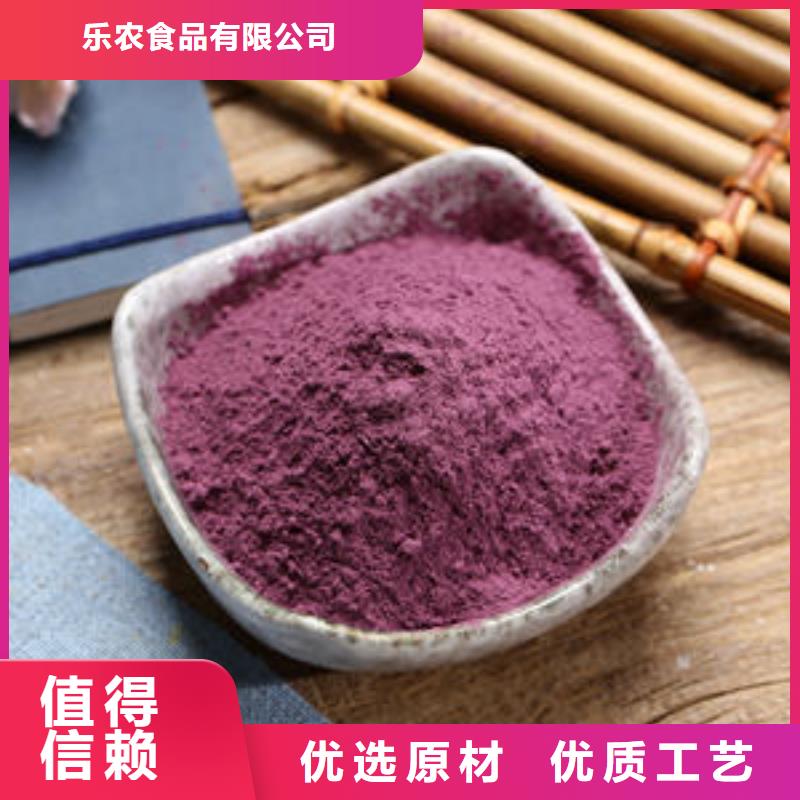 脱水深色紫薯熟粉能做杂粮吗
