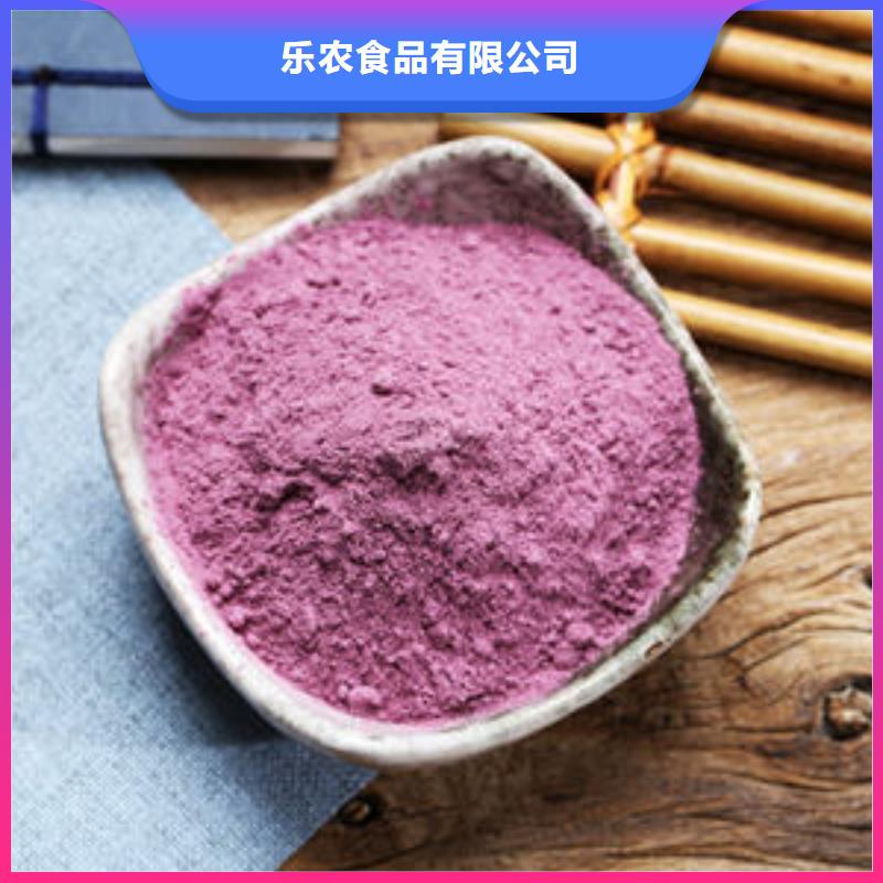 紫薯苗（绫紫）厂家