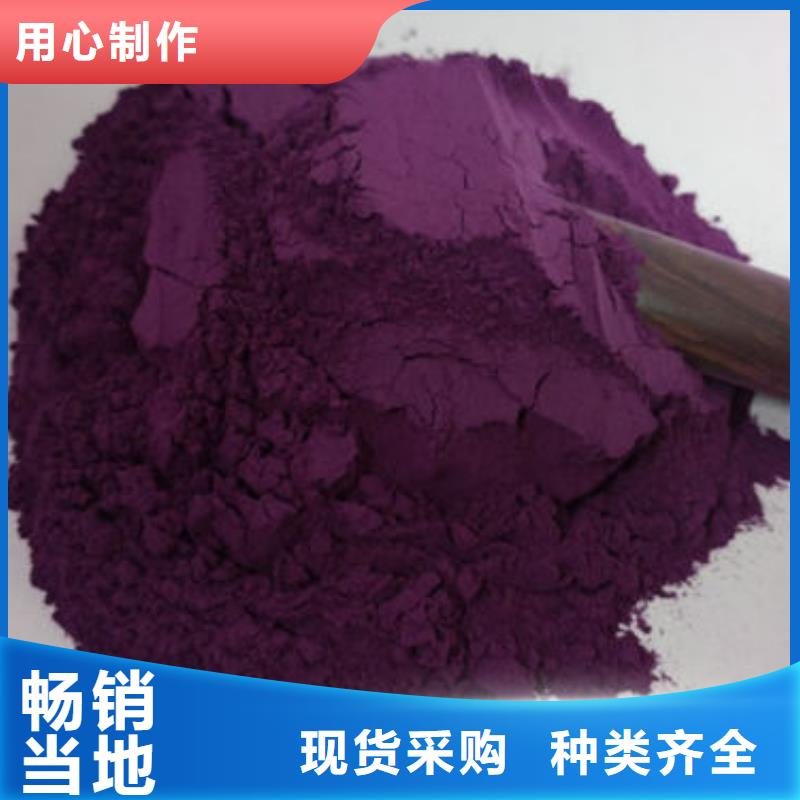 红薯苗（西瓜红）图片