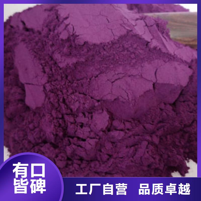 脱毒紫薯苗厂家价格是多少